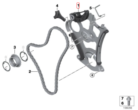 Guide Rail - 11317523884