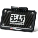 Yoshimura Tail Tidy (S1000RR Gen 1-3)