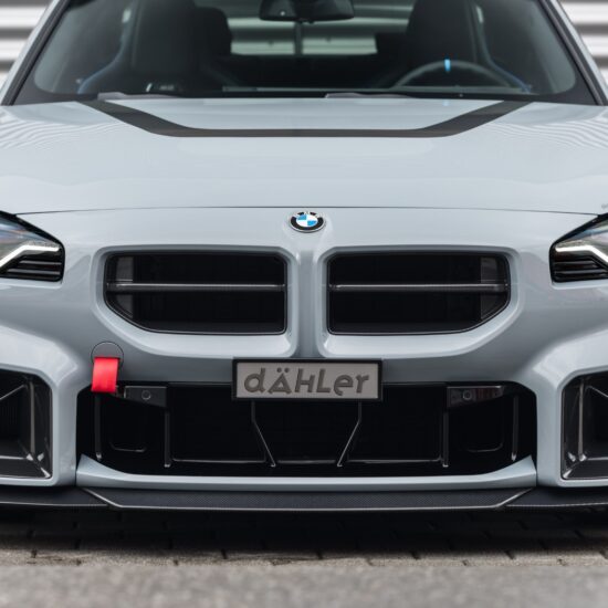 dAHLer Carbon Fibre Front Lip for G87 M2