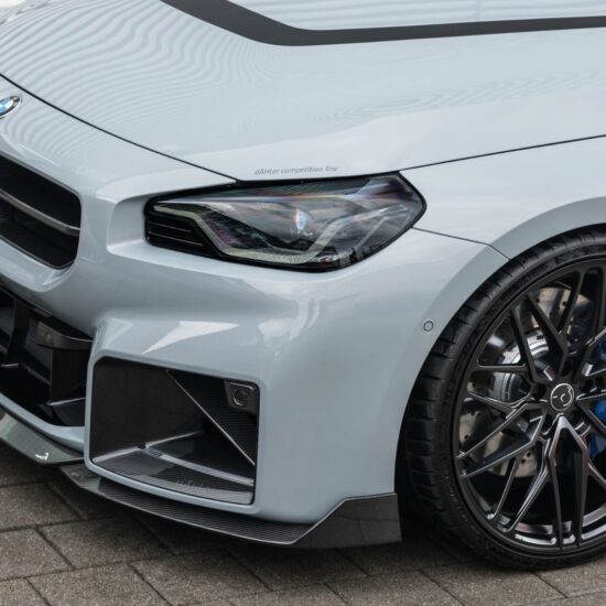 dAHLer Carbon Fibre Front Lip for G87 M2.