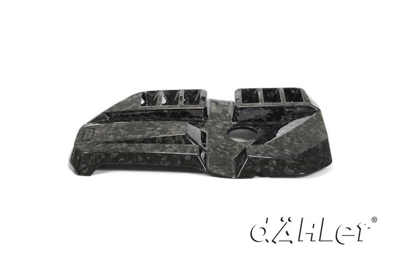 dAHLer Forged Dry Carbon Fibre S58 Engine Cover for G8X M2/M3/M4.