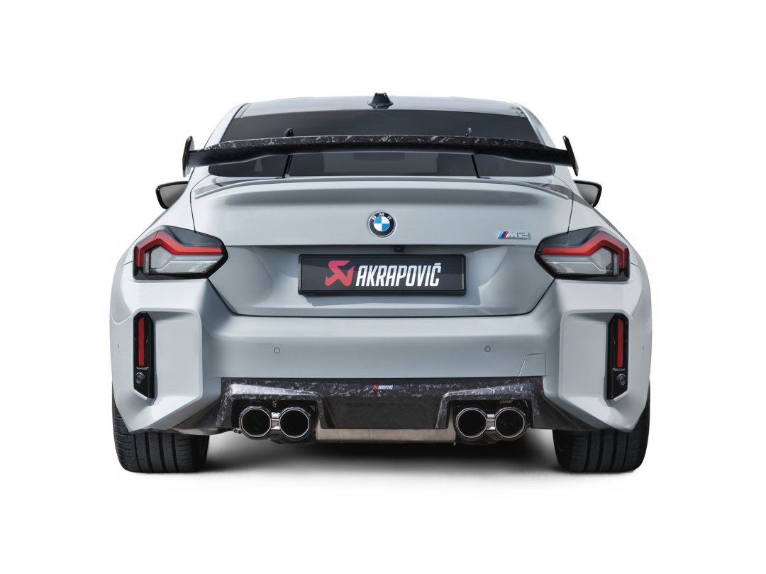 Akrapovič Tail Pipe Set Chopped Carbon Octagonal (G8X M2/M3/M4)