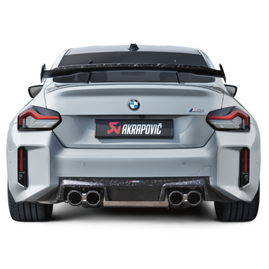 Akrapovič Tail Pipe Set Chopped Carbon Octagonal (G8X M2/M3/M4)